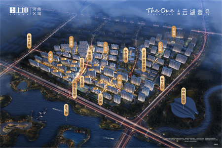 城东金色河滨2室2厅1卫117m2毛坯房