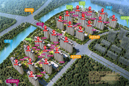 明诚园小区3室1厅1卫74/10四楼36万